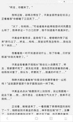 2分快3官方官网